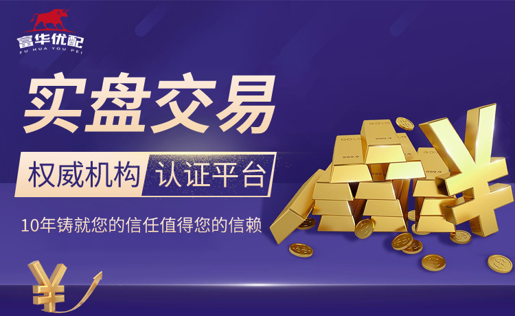 被交易=被否定！过往教练谈杰伦