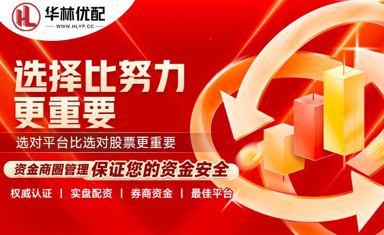 獭兔哈利伤病改变东部格局 雄鹿裁利拉德是下季省钱提战最优解？