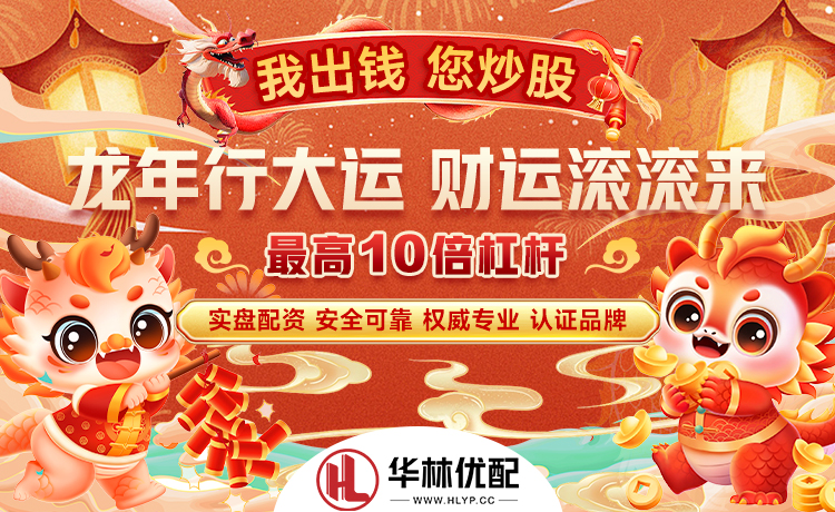 阿里纳斯：球哥的打法有点像哈利伯顿 骑士新赛季应该节奏更快